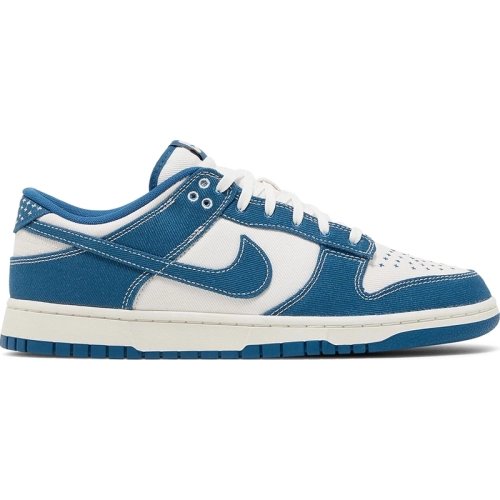 Dunk Low SE Sashiko Industrial Blue,Dunk SB,NIKE SHOES Reps