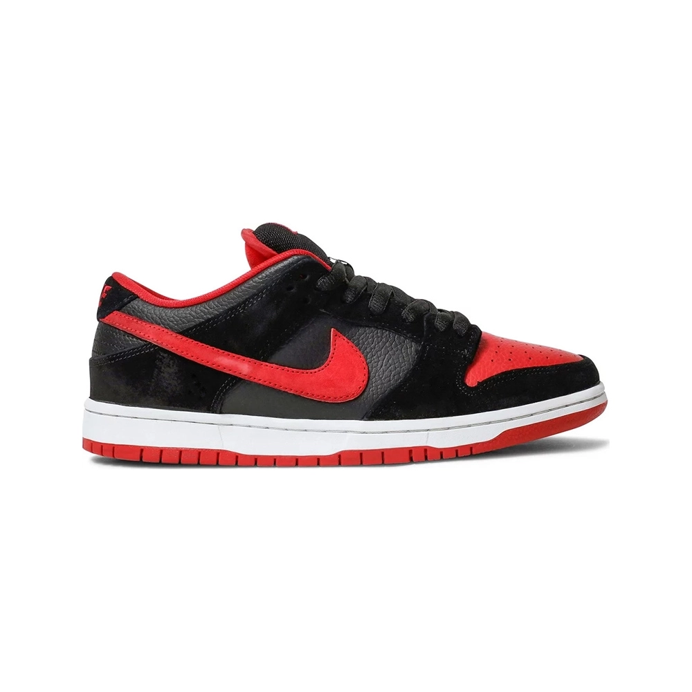 Dunk Low Pro SB Jpack,Dunk SB,NIKE SHOES Reps