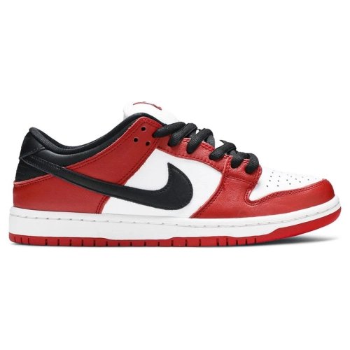 DUNK LOW SB JPACK CHICAGO,Dunk SB,NIKE SHOES Reps